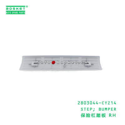 ISUZU VC46 6UZ1 Step Bumper 2803044CYZ14 Replacement Part