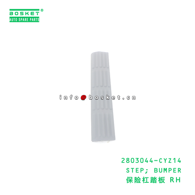 ISUZU VC46 6UZ1 Step Bumper 2803044CYZ14 Replacement Part