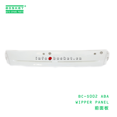 BC-S002 ABA WIPPER PANEL suitable for FUSO CANTER BCS002 ABA