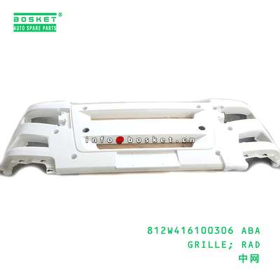 812W416100306 ABA Radiator Grille HOWO SITRAK C7H T5G Compatible Front Grille 1PCS Pack