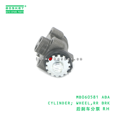 MB060581 Rear Wheel Cylinder Brake Wheel Cylinder for FUSO MITSUBISHI CANTER Truck