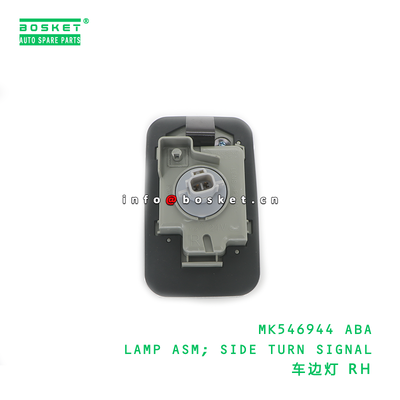 MK546944 Side Turn Signal Lamp Assembly FUSO Compatible with 3 Months Warranty