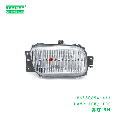 MK580694 Fog Lamp Assembly FUSO Compatible Fog Light Assembly 1PCS Pack Quantity