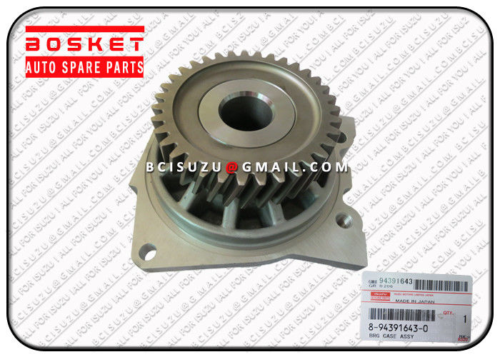8943916430 8-94391643-0 Isuzu Diesel Engine Parts FVR34 6HK1 Brg Ing Pump  Asm