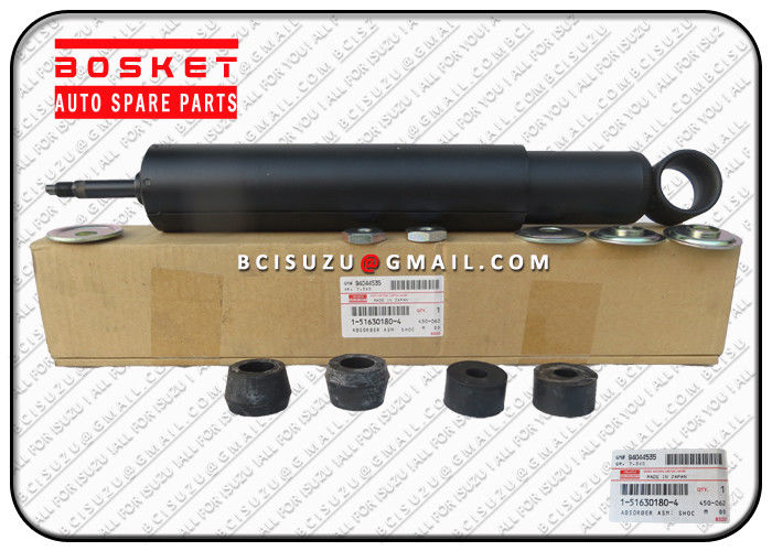 1-51630180-0 1516301800 Isuzu FVR Parts Front Shock Absorber for ISUZU FTR33 6HH1