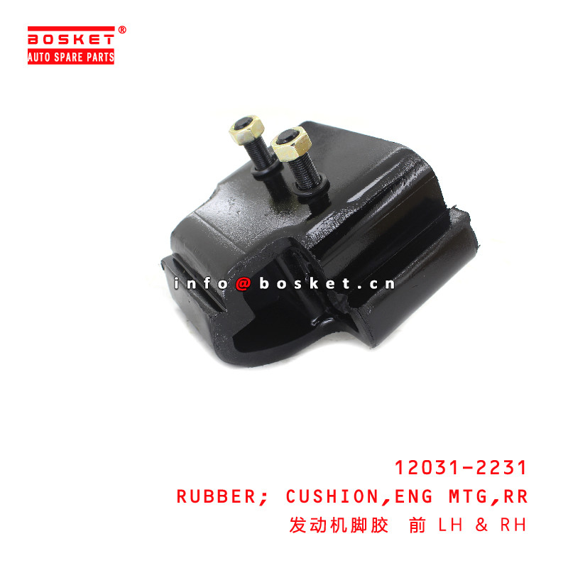 12031-2231 Rear Engine Mounting Cushion Rubber for ISUZU HINO 500 J08C