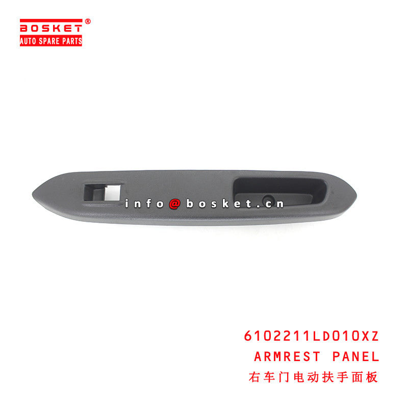 6102211LD010XZ Armrest Panel for ISUZU JAC