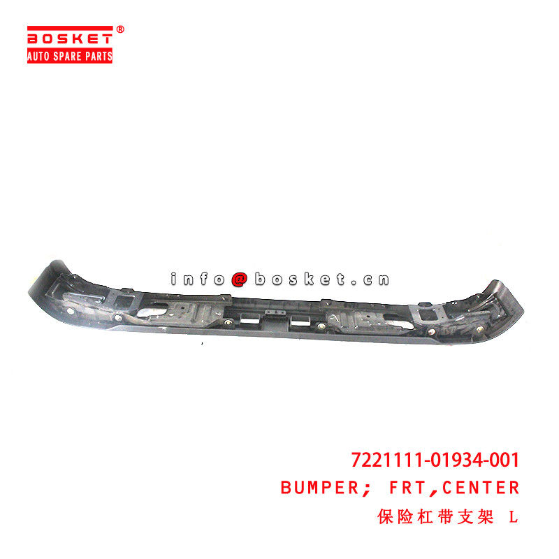 7221111-01934-001 Center Front Bumper for ISUZU JMC EC7