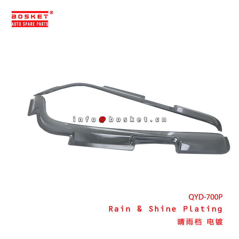 QYD-700P There Is A Gap In The Electroplating During Rainy And Sunny Weather suitable for ISUZU 700P  QYD-700P