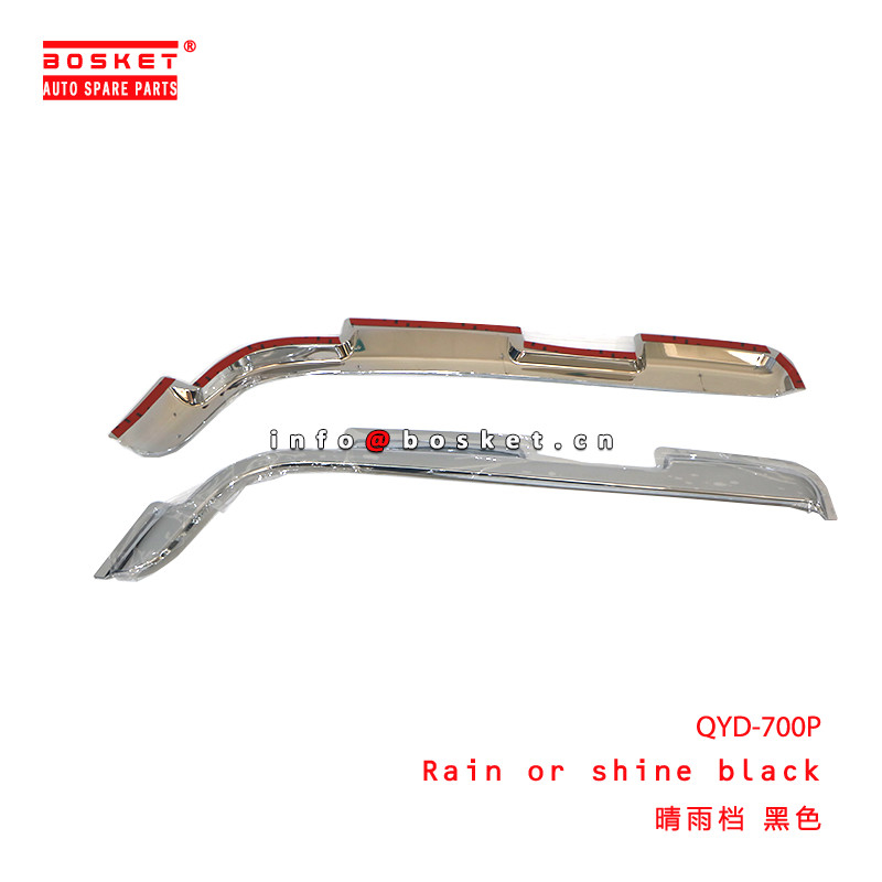 QYD-700P There Is A Gap In The Black Color Of The Rain And Rain Gear suitable for ISUZU 700P  QYD-700P