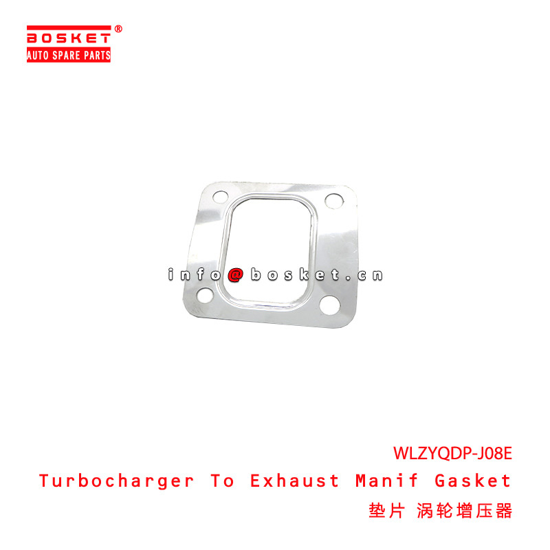 WLZYQDP-J08E Turbocharger To Exhaust Manif Gasket suitable for HINO  J08E WLZYQDP-J08E