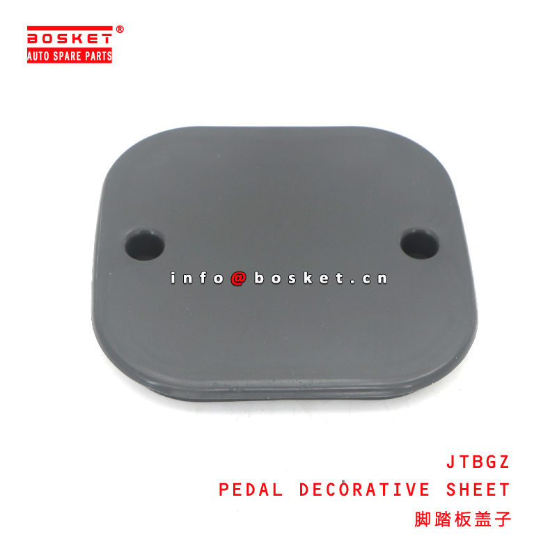 JTBGZ PEDAL DECORATIVE SHEET  for ISUZU FRR FSR  JTBGZ