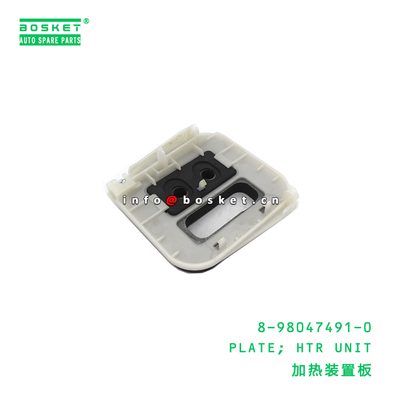 8-98047491-0 Heater Unit Plate suitable for ISUZU VC46 6UZ1 8980474910