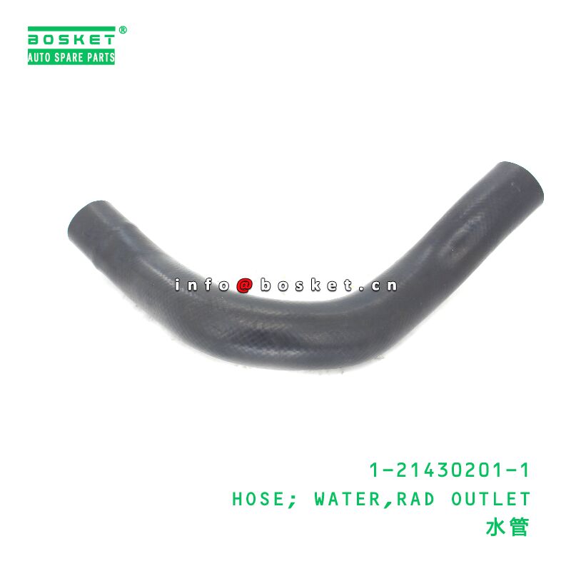 ISUZU 1214302011 Radiator Outlet Water Hose with Neutral Box Packaging and 3 Months Warranty