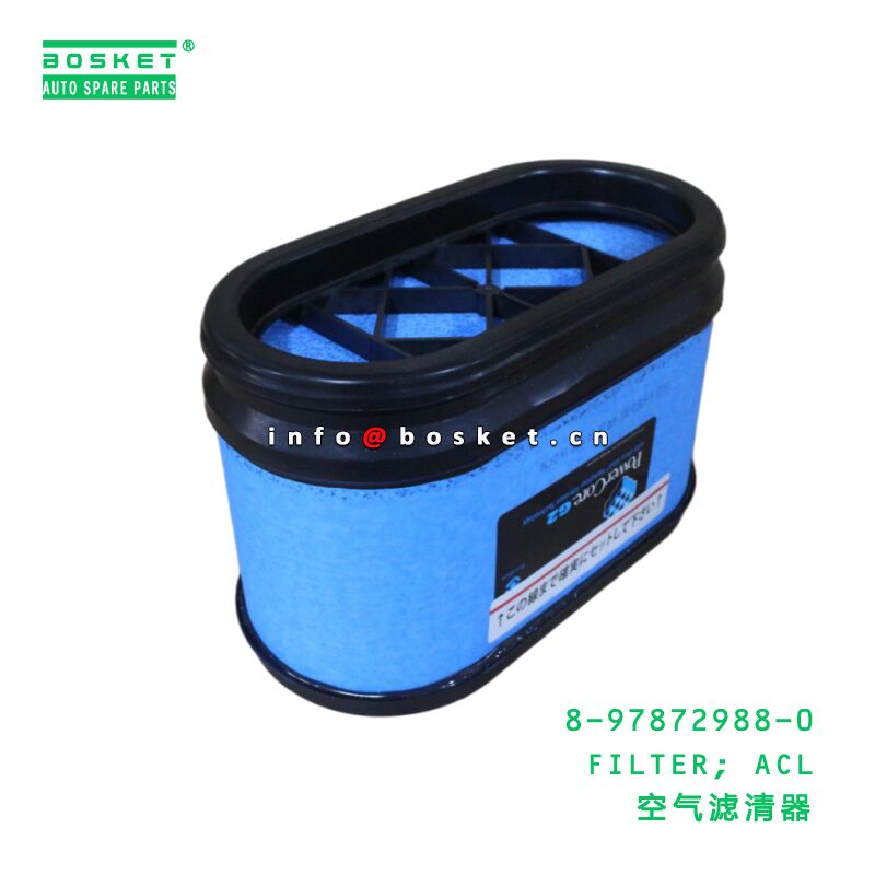 8-97872988-0 FILTER; ACL suitable for ISUZU 8978729880