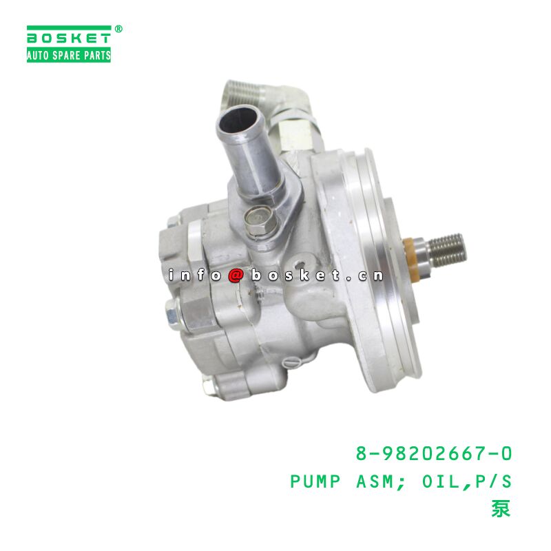 8-98202667-0 PUMP ASM; OIL,P/S suitable for ISUZU 8982026670