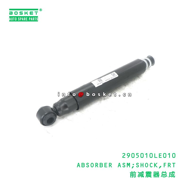 2905010LE010 ABSORBER ASM;SHOCK,FRT suitable for JAC N75 N80 2905010LE010