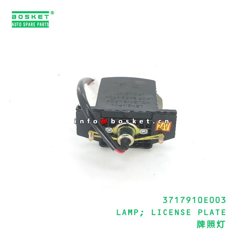 3717910E003 LAMP; LICENSE PLATE suitable for JAC N75 N80 N90 N120 N200 3717910E003