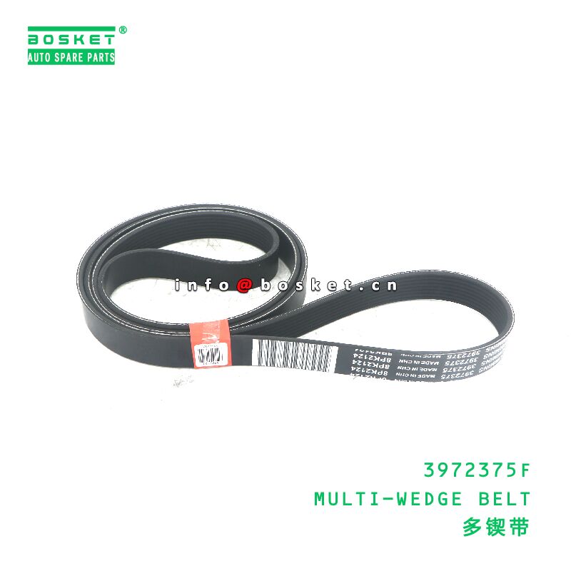 3972375F MULTI-WEDGE BELT suitable for JAC N75 N80 N90 N90 N120 3972375F