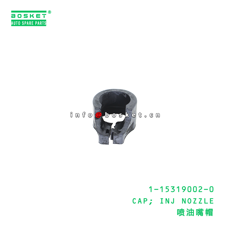 Injection Nozzle Cap Suitable for ISUZU 6WG1 with 1PCS Pack Quantity and 3 Months Warranty