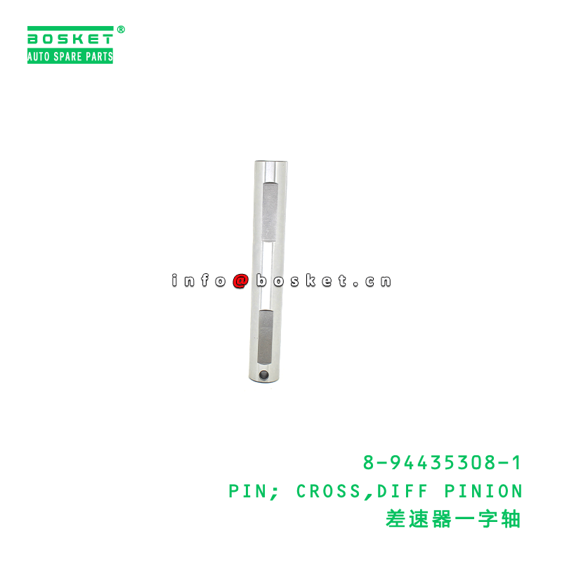 High-Quality Special Steel Cross Pin and Diff Pinion Pin Suitable for ISUZU UCR17 TFR17 4ZE1 with 3 Months Warranty