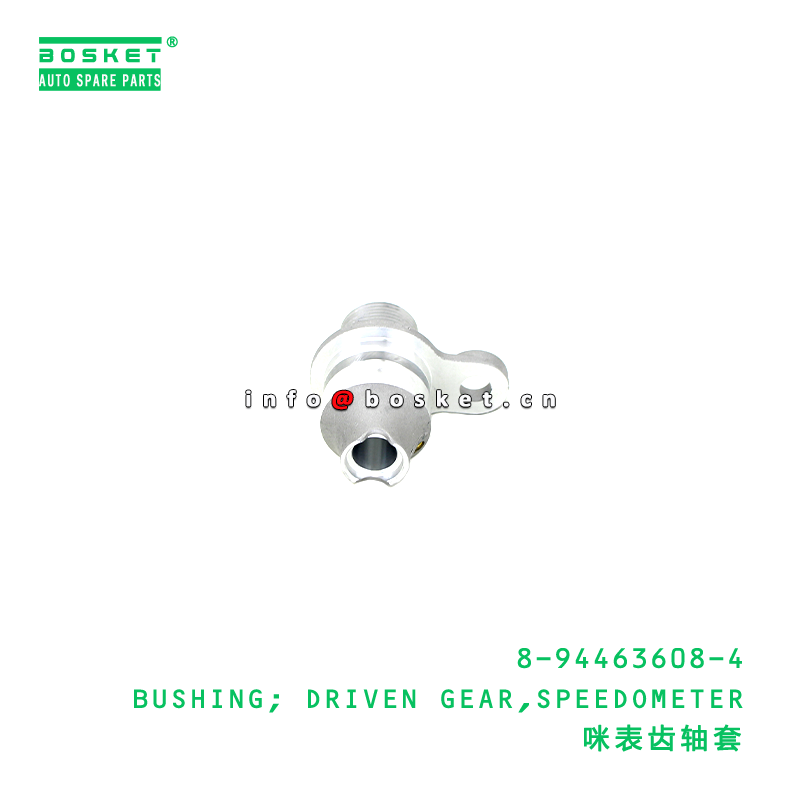 ISUZU TFR54 4JA1 Speedometer Driven Gear Bushing 8944636084 for Reliable Speedometer Function