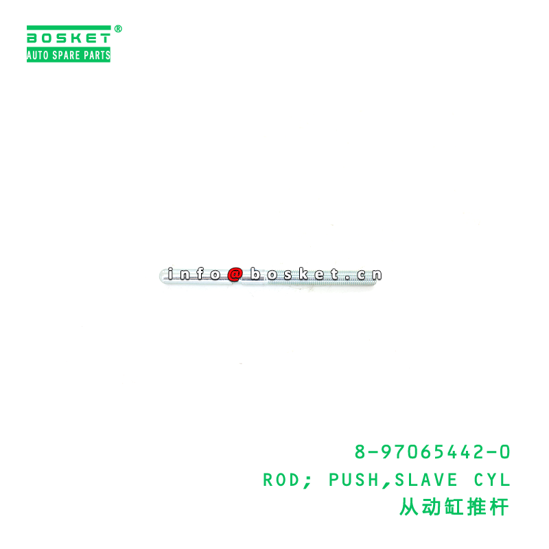 ISUZU 8970654420 Push Rod and Slave Cylinder Made of High-Quality Special Steel with 3 Months Warranty