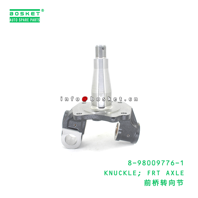 8-98009776-1 Knuckle Front Axle Suitable for ISUZU 8980097761 with 3 Months Warranty and 15-20 Days Delivery