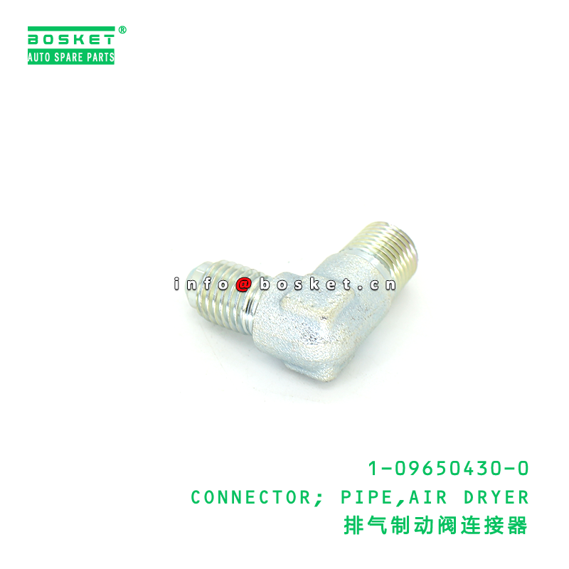 1-09650430-0 CONNECTOR; PIPE,AIR DRYER suitable for ISUZU VC46 6UZ1 1096504300