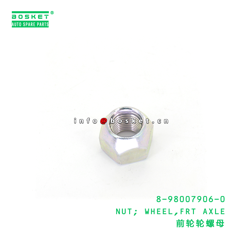 8-98007906-0 NUT; WHEEL,FRT AXLE suitable for ISUZU 8980079060