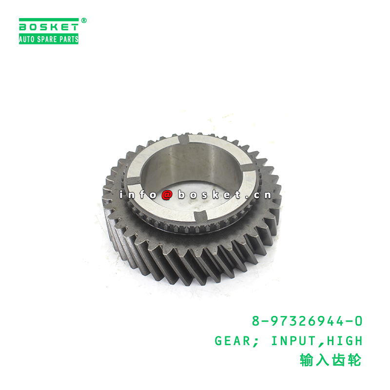 ISUZU 8973269440 High Input Gear for Commercial Trucks