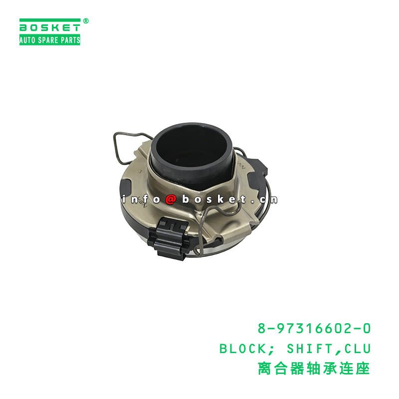 8-97316602-0 BLOCK; SHIFT,CLU suitable for ISUZU  4JB1 4JG2 8973166020