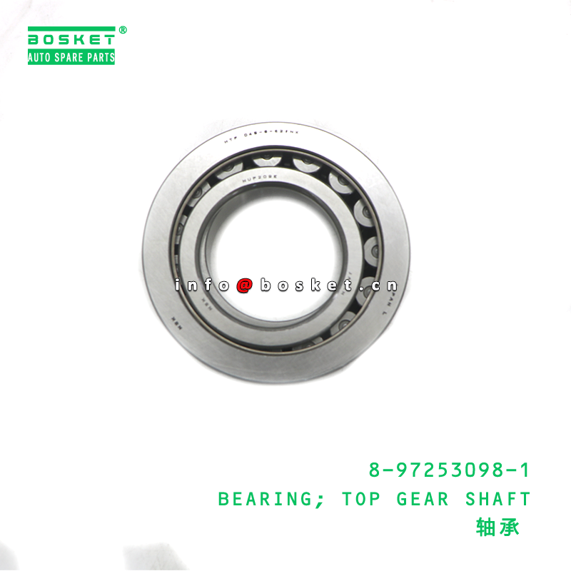 8-97253098-1 BEARING; TOP GEAR SHAFT suitable for ISUZU 4HG1 8972530981