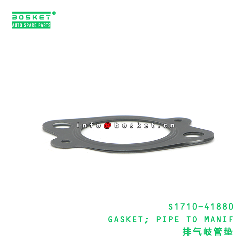 S1710-41880 ABA Gasket Pipe to Manifold for HINO 300 N04C with 1PCS Pack and 3 Months Warranty