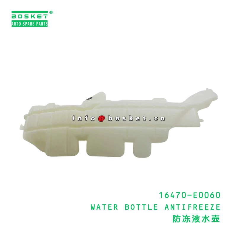 16470-E0060 ABB WATER BOTTLE ANTIFREEZE suitable for HINO HINO 700 E13C 16470-E0060