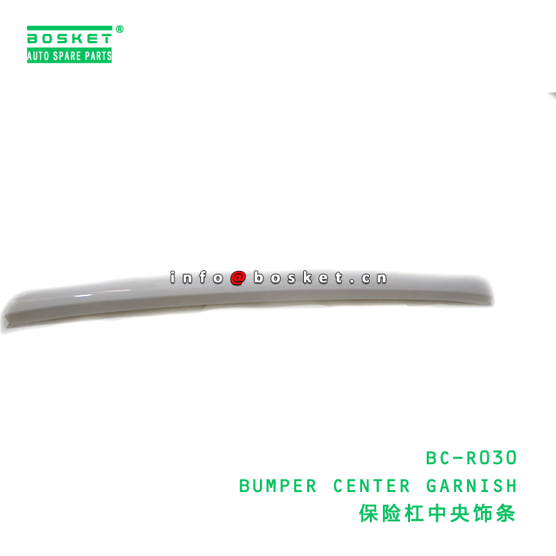BC-R030 Bumper Center Garnish for HINO 500 J08E with Neutral Box Packaging