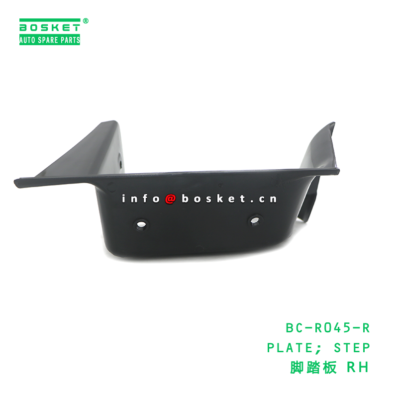 BC-R045-R ABA Plate Step Suitable for HINO 500 J08E with Neutral or Color Box Packaging