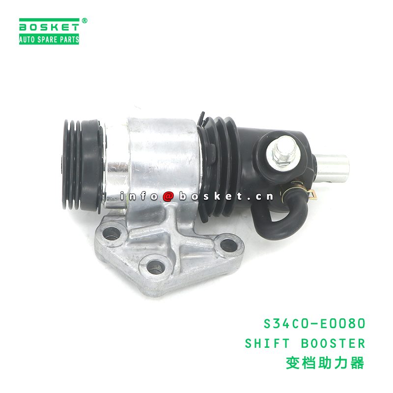 S34C0-E0080 ABA Shift Booster for HINO 700 E13C - High-Quality Special Steel with 3 Months Warranty