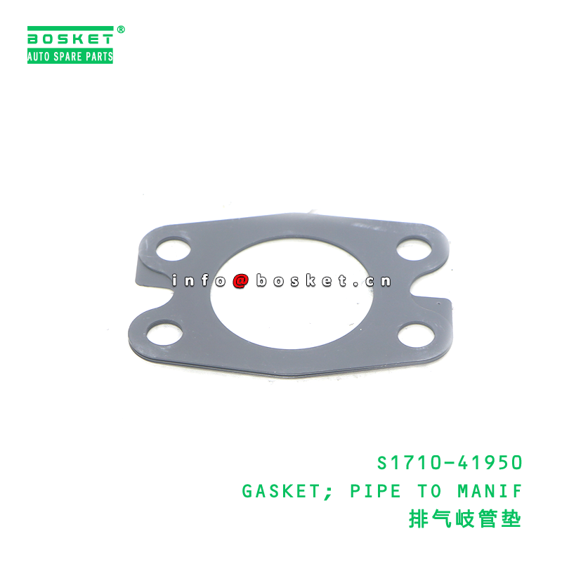 S1710-41950 BBA Gasket Pipe to Manifold Suitable for HINO 700 E13C with 1PCS Pack and 3 Months Warranty