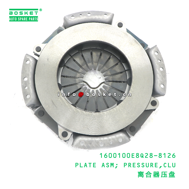 1600100E8Q28-8126 Pressure Plate Assembly Suitable for JAC with CLU Function