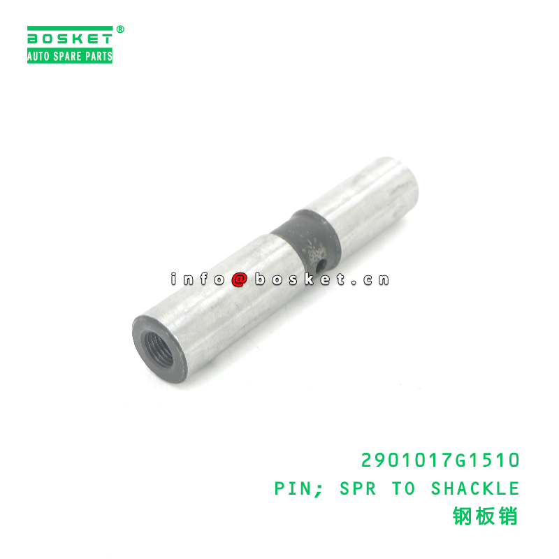 2901017G1510 PIN SPR TO SHACKLE for JAC N120 Truck Steering Rod Function