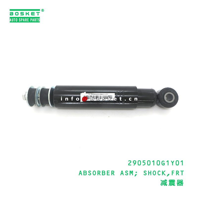 2905010G1Y01 Front Shock Absorber for JAC N200 Truck