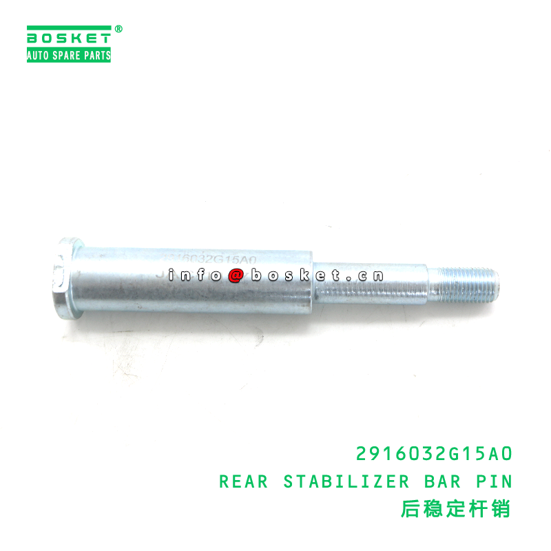 Rear Stabilizer Bar Pin suitable for JAC N200 made of high-quality special steel with 3 months warranty