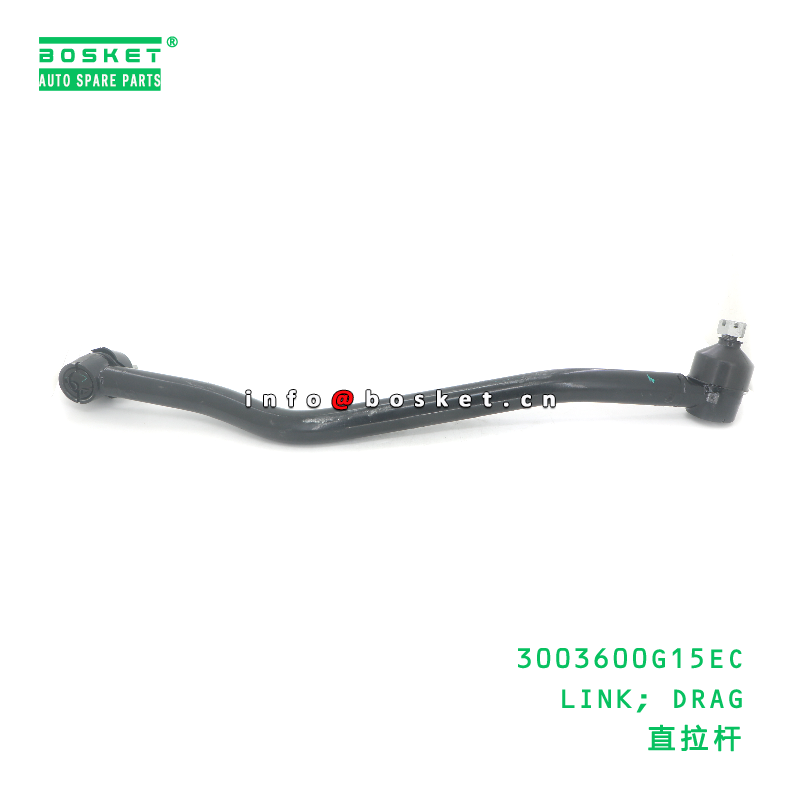 3003600G15EC Drag Link for JAC N200 Steering System