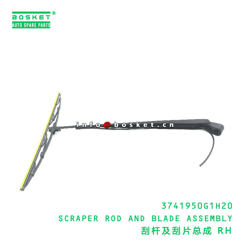 High-Quality Special Steel Scraper Rod and Blade Assembly Suitable for JAC N200 with 3 Months Warranty