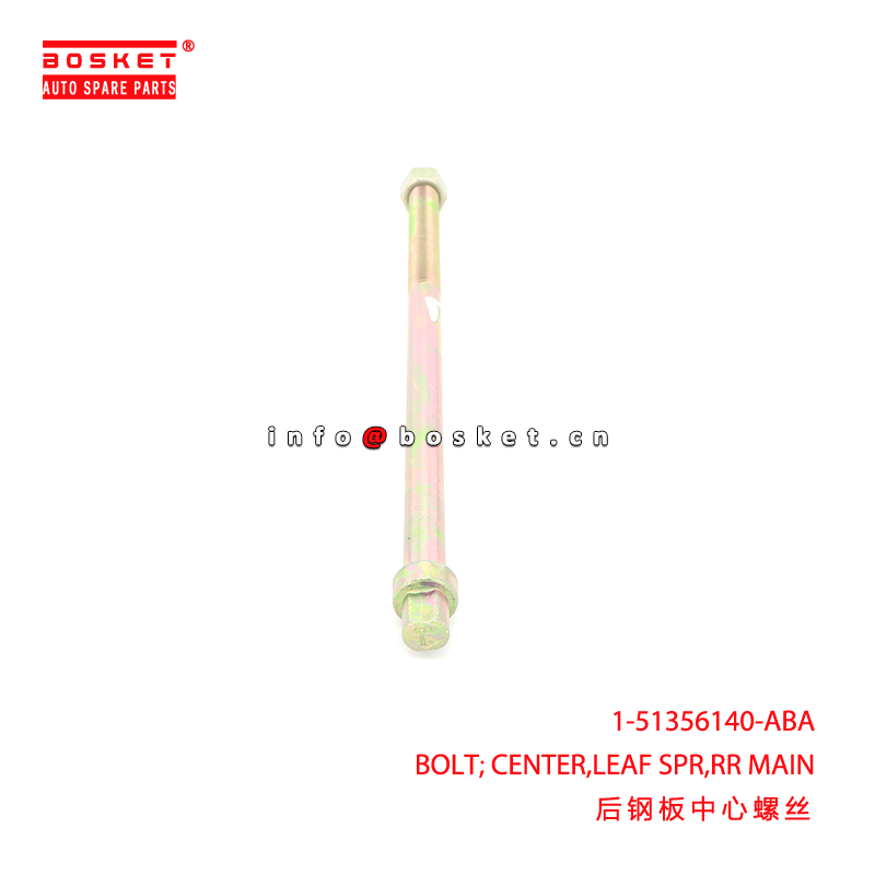 High-Quality Special Steel Center Leaf Spring Bolt Suitable for ISUZU FVR34 6HK1 with 3 Months Warranty