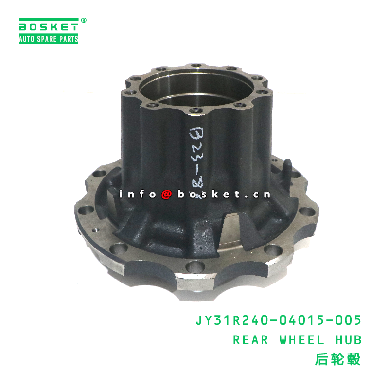 JY31R240-04015-005 REAR WHEEL HUB suitable for JAC N200 JY31R240-04015-005