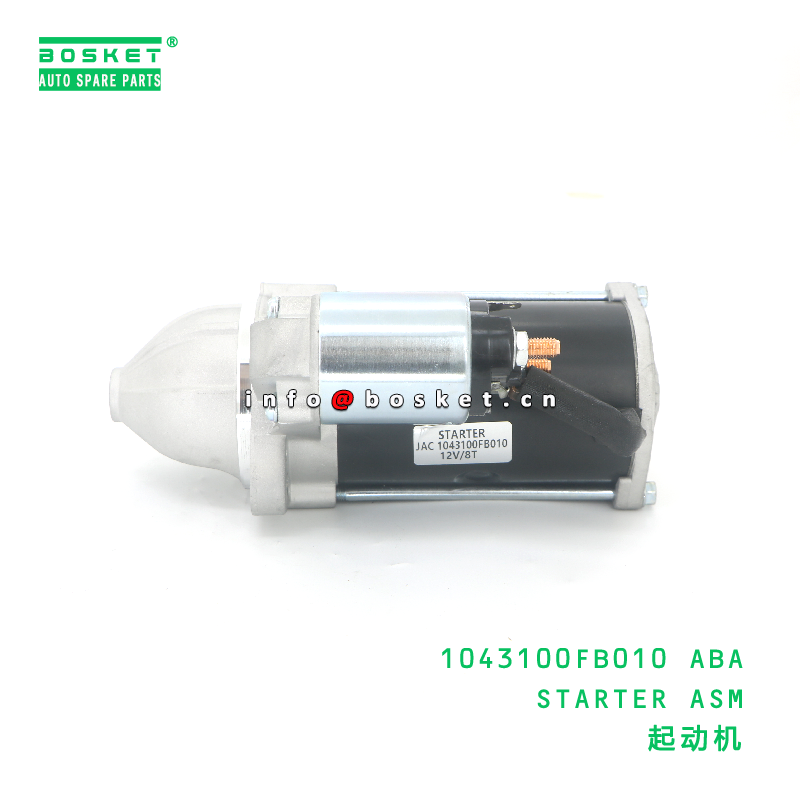 1043100FB010 ABA STARTER ASM suitable for JAC N35 1043100FB010 ABA