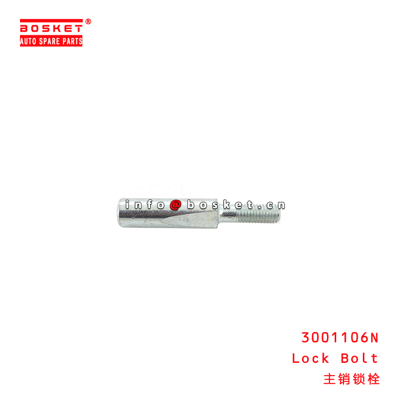 3001106N Lock Bolt suitable for JAC N56