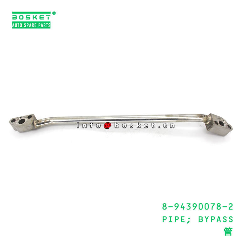 8-94390078-2 PIPE; BYPASS suitable for ISUZU 8943900782